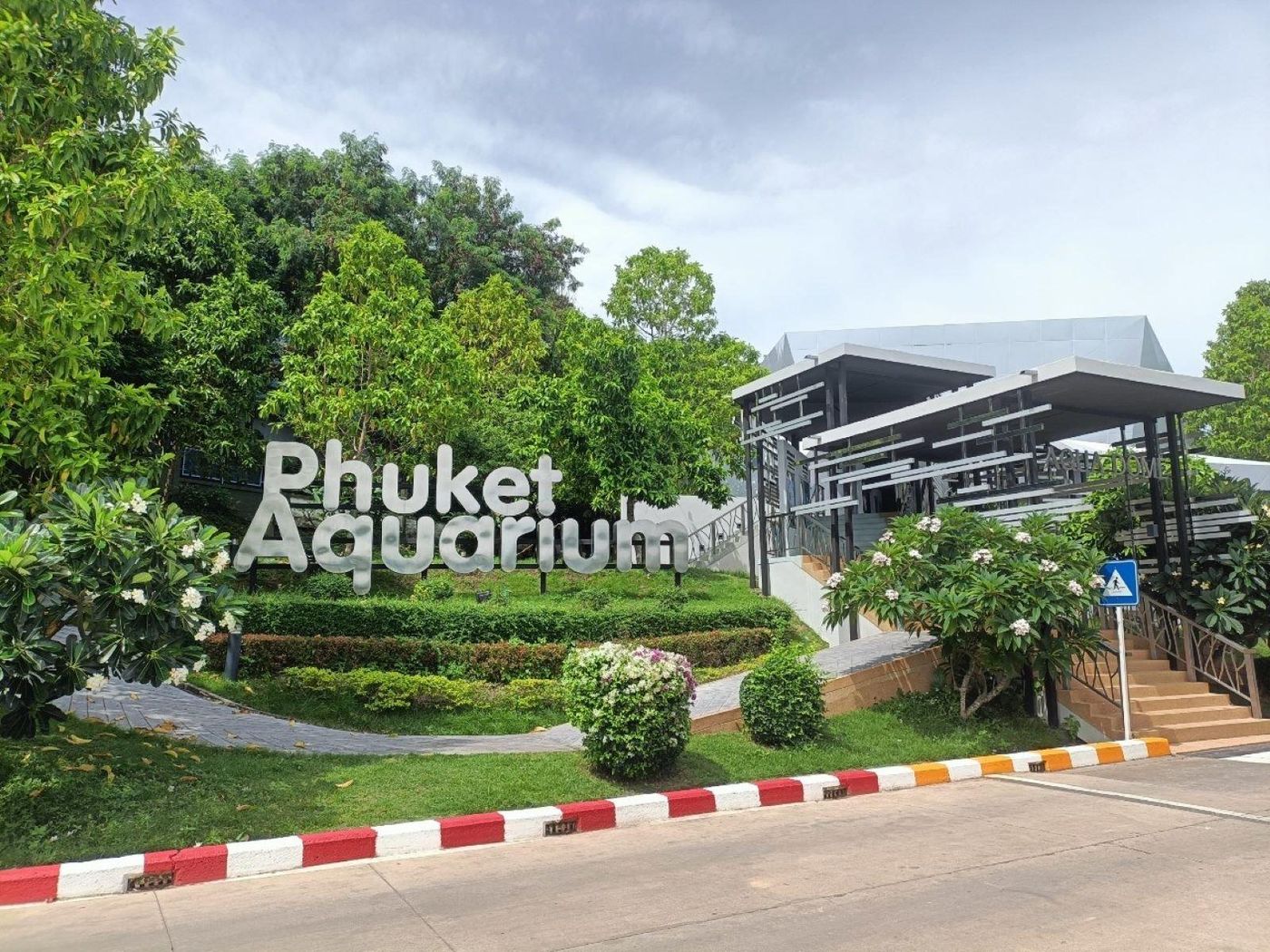 Crowne-Plaza-Phuket-Panwa-Beach-Sports-and-Entertainment-20
