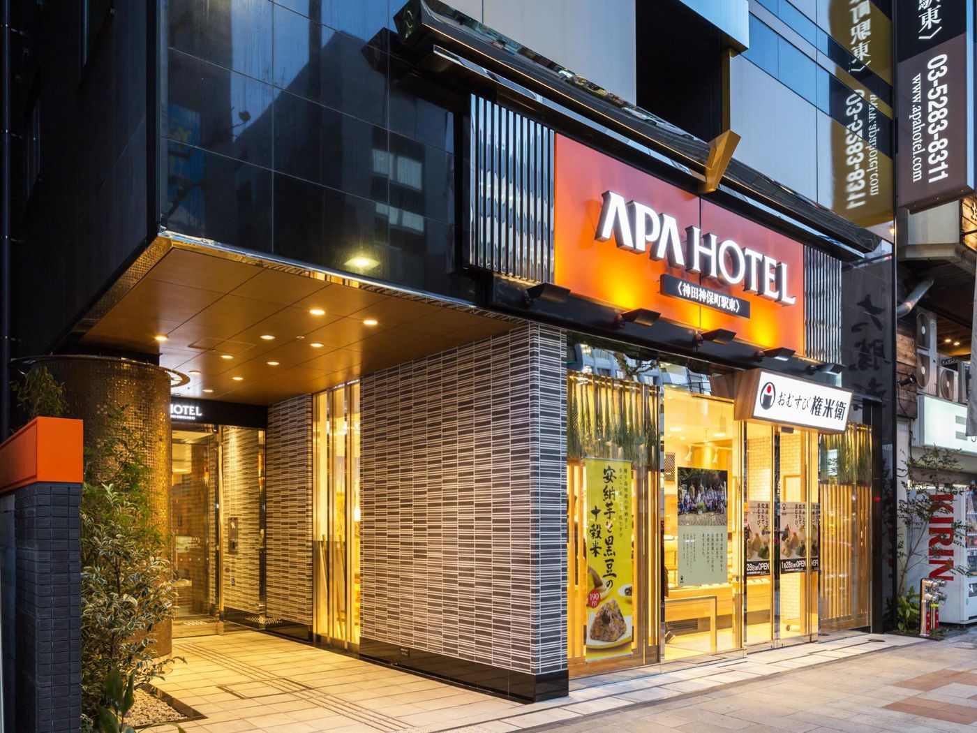 Apa Hotel Kanda Jimbocho-Eki Higashi-Japan-Tokyo-General view-1