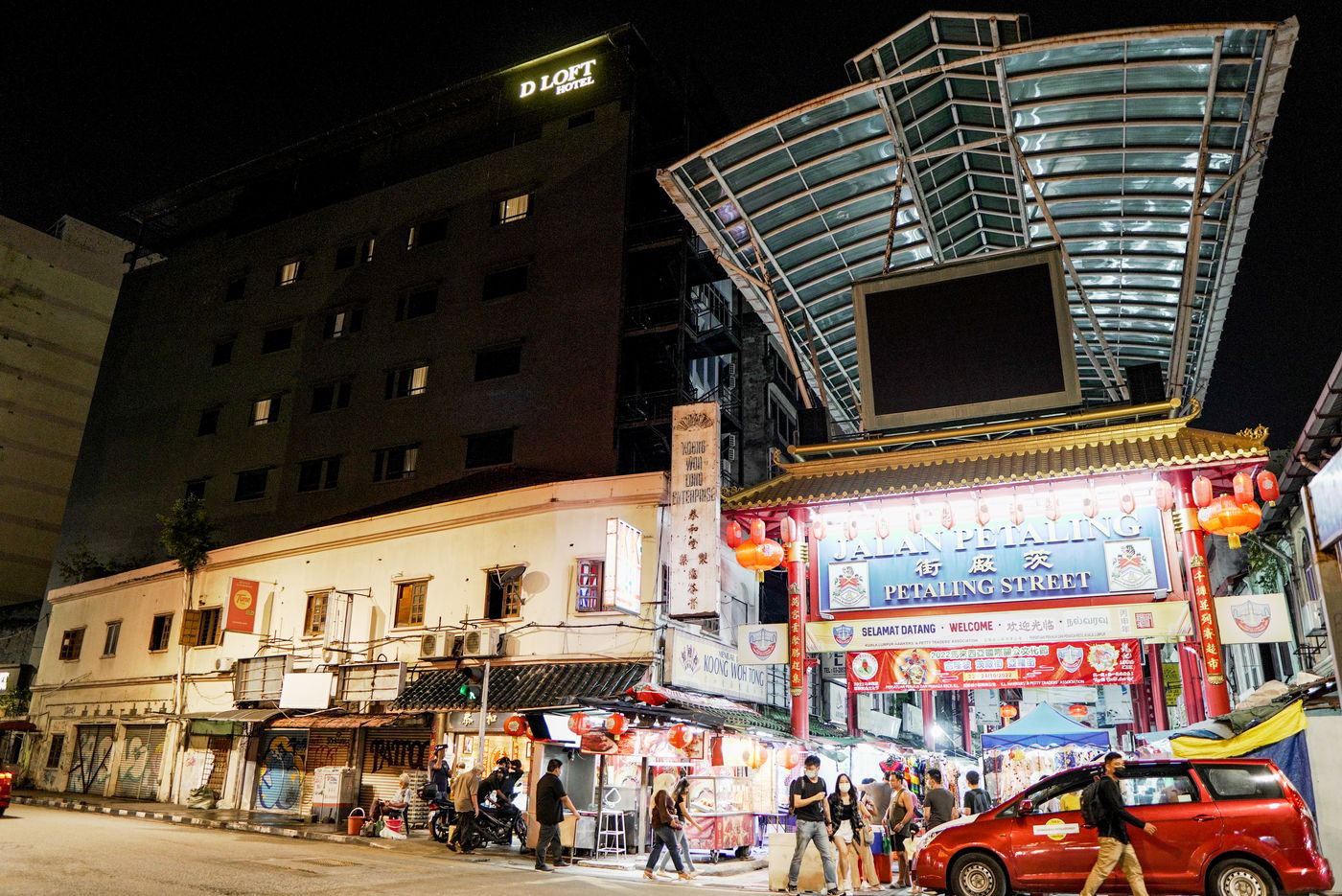 D Loft Hotel-Malaysia-Kuala Lumpur-General view-2