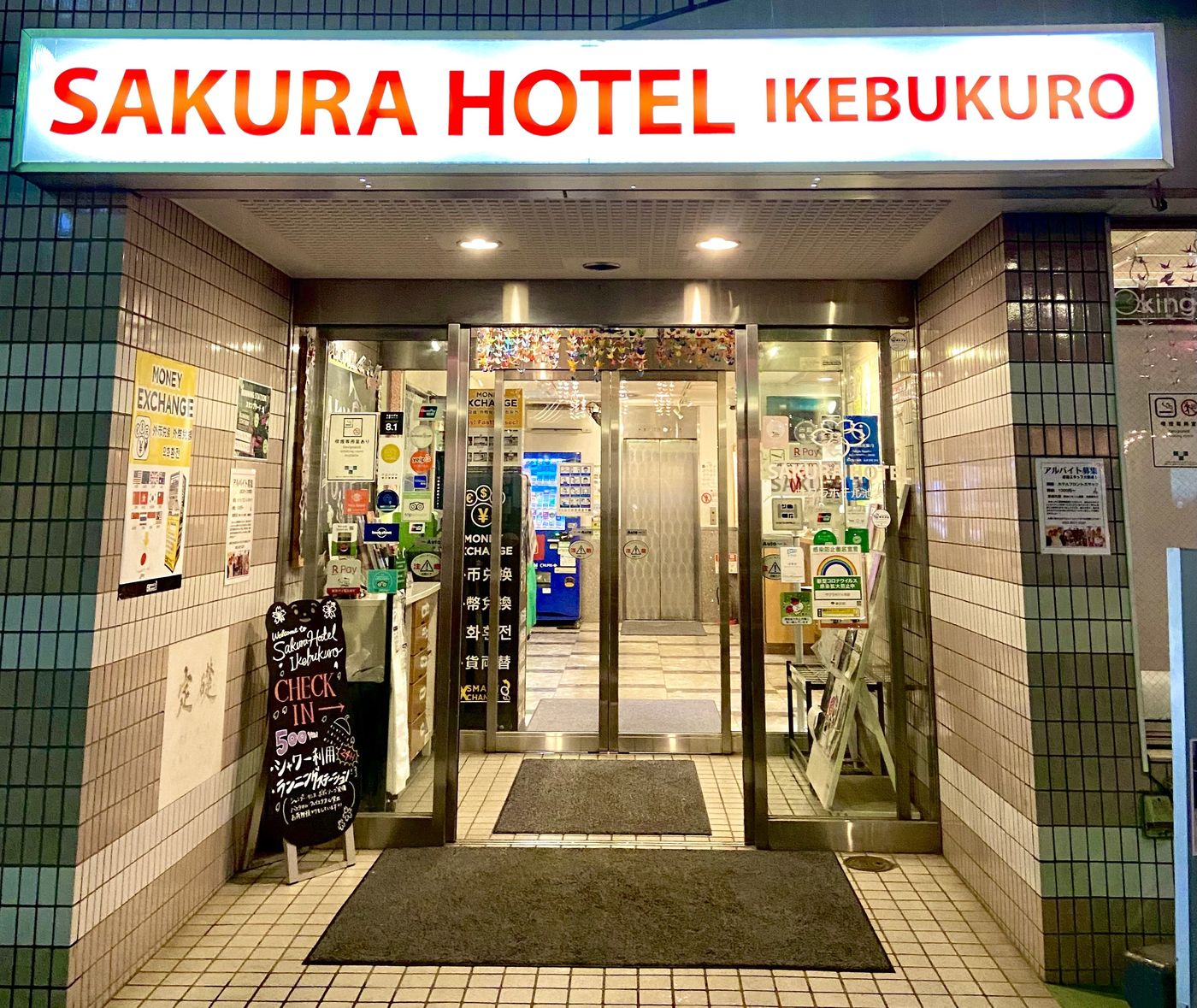 Sakura Hotel Ikebukuro-Japan-Tokyo-General view-7