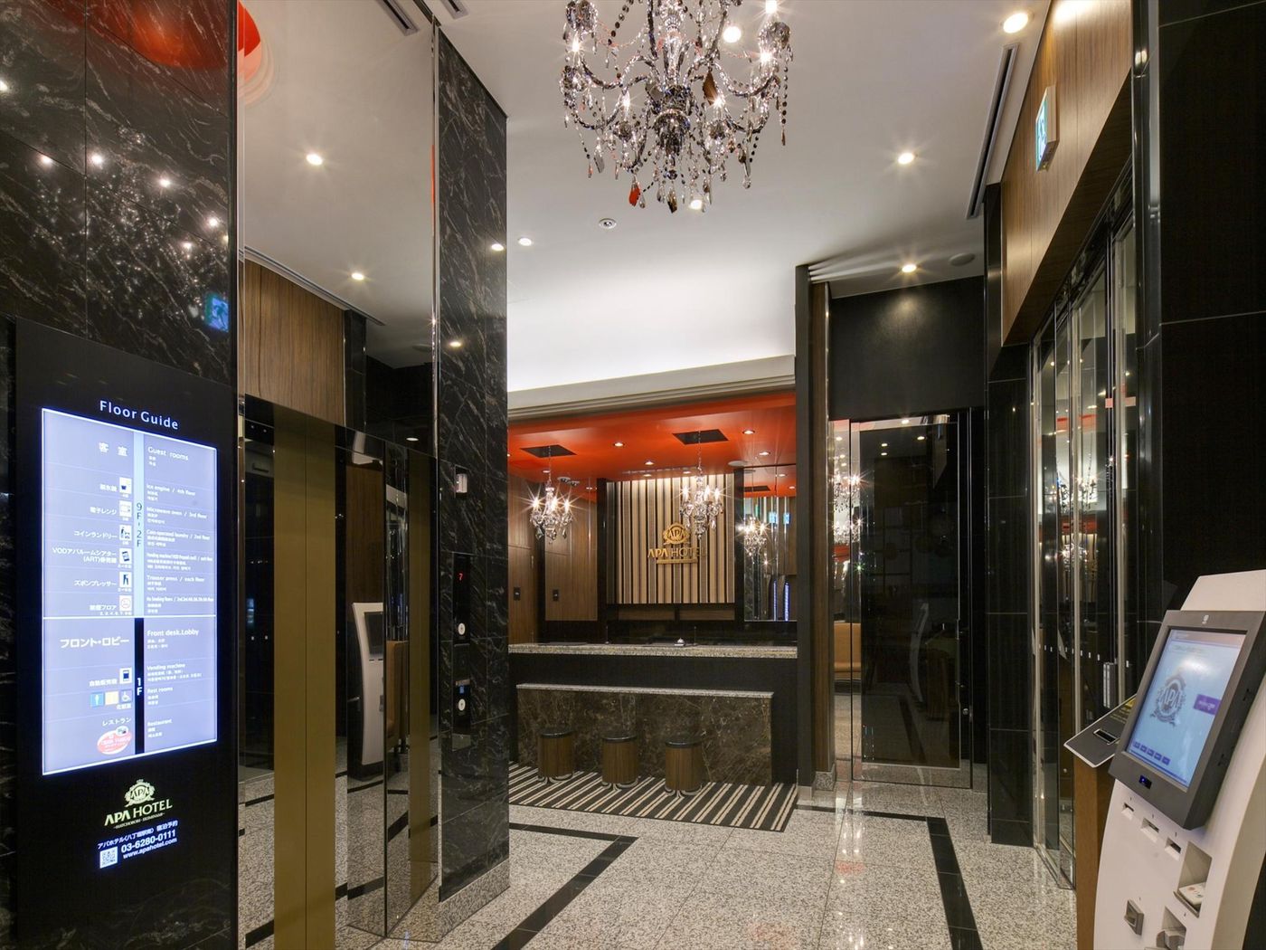 APA Hotel Hatchobori-Eki-Minami-Japan-Tokyo-Lobby-5