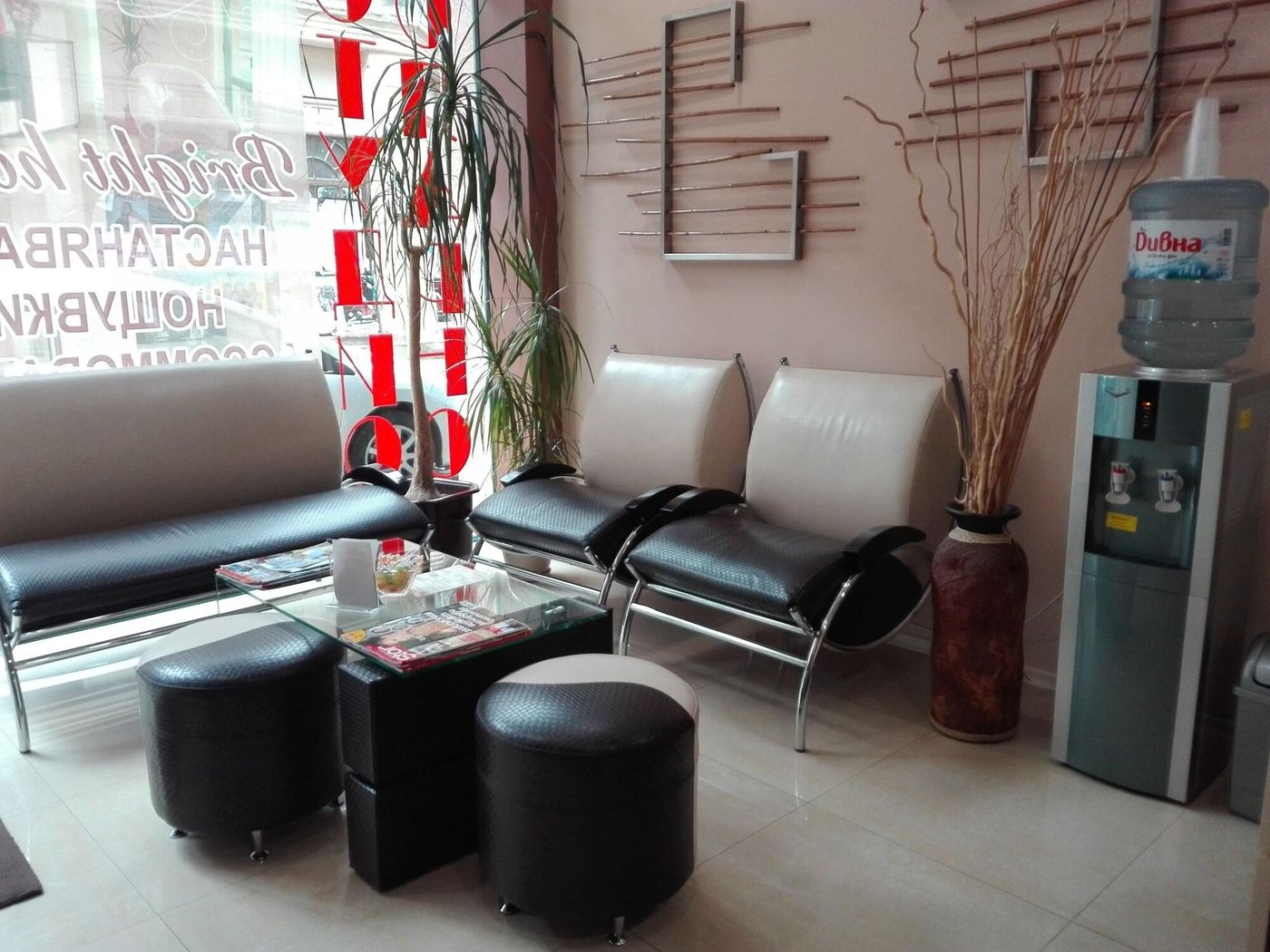 Bright-House-Sports-and-Entertainment-13