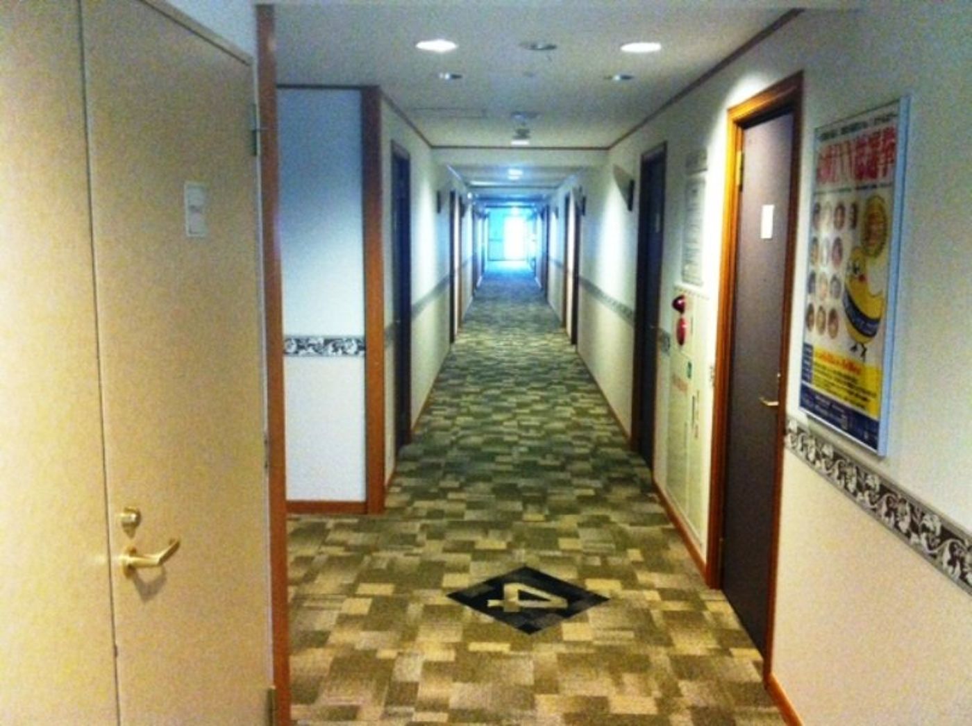 Toyoko Inn Tokyo Shinagawa Aomono-Yokocho-Eki-Japan-TOKYO-General view-4