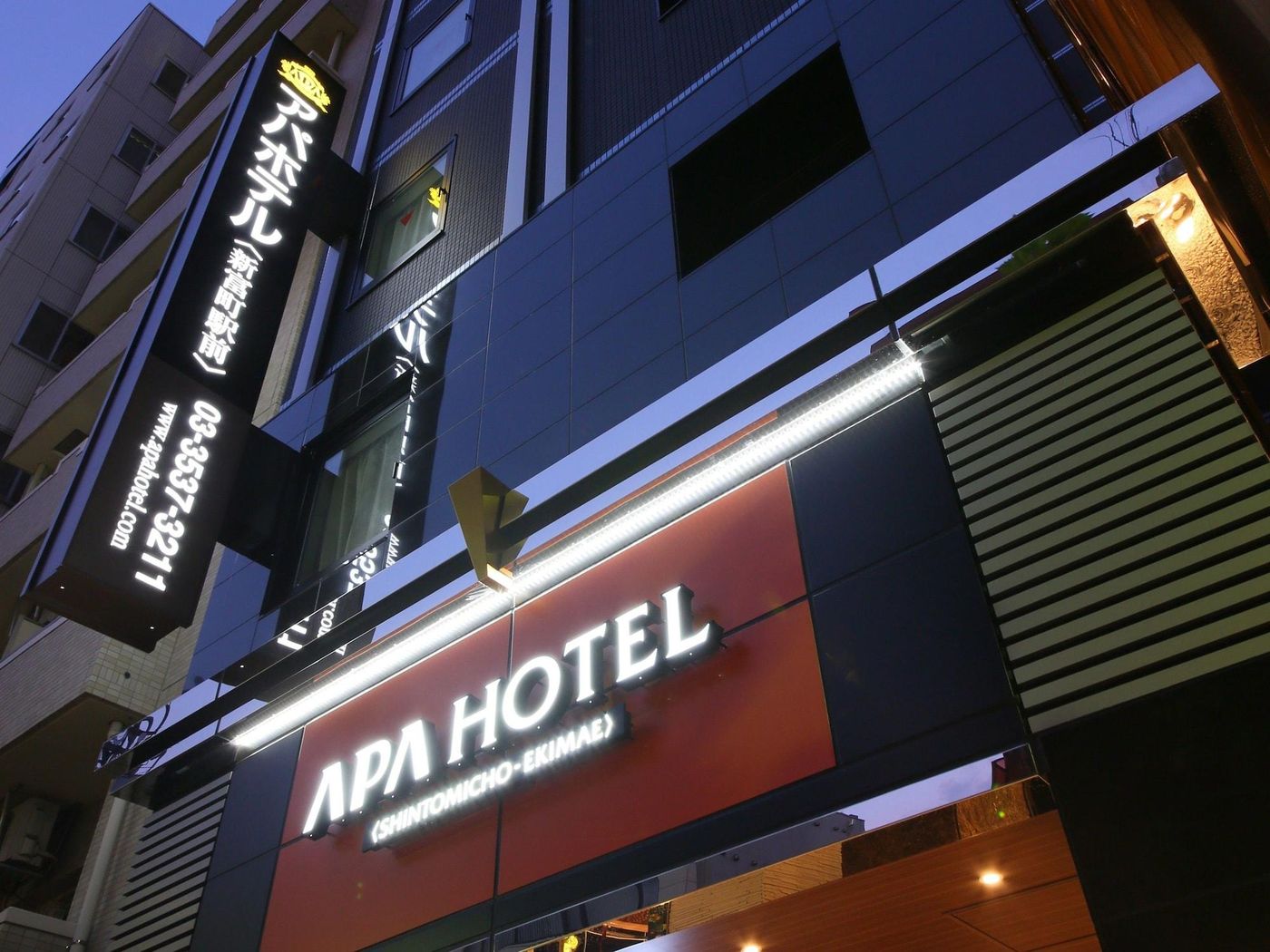 Apa Hotel Shintomicho Ekimae-Japan-Tokyo-General view-5