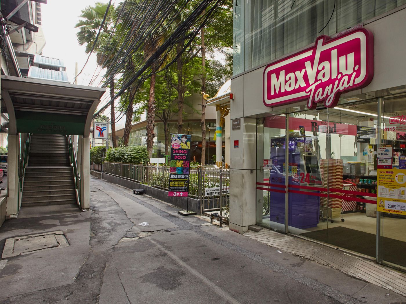 Jasmine-Resort-General-view-9