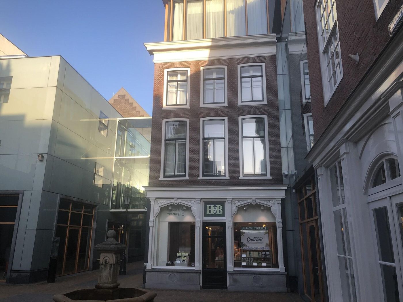 The Collector-Netherlands-The Hague-General view-2