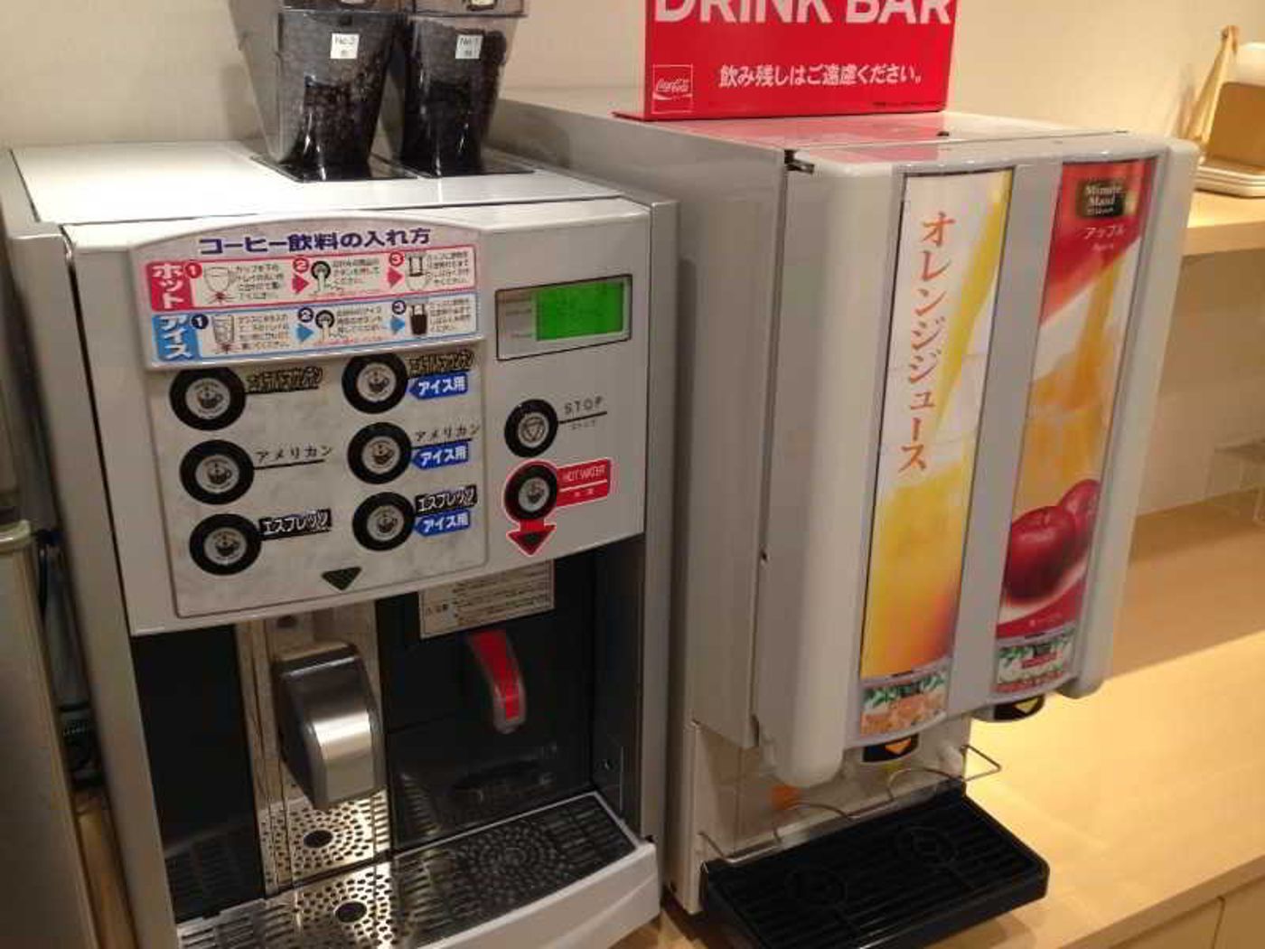 Urbain Tokyo Haneda Kamata-Japan-Tokyo-General view-3