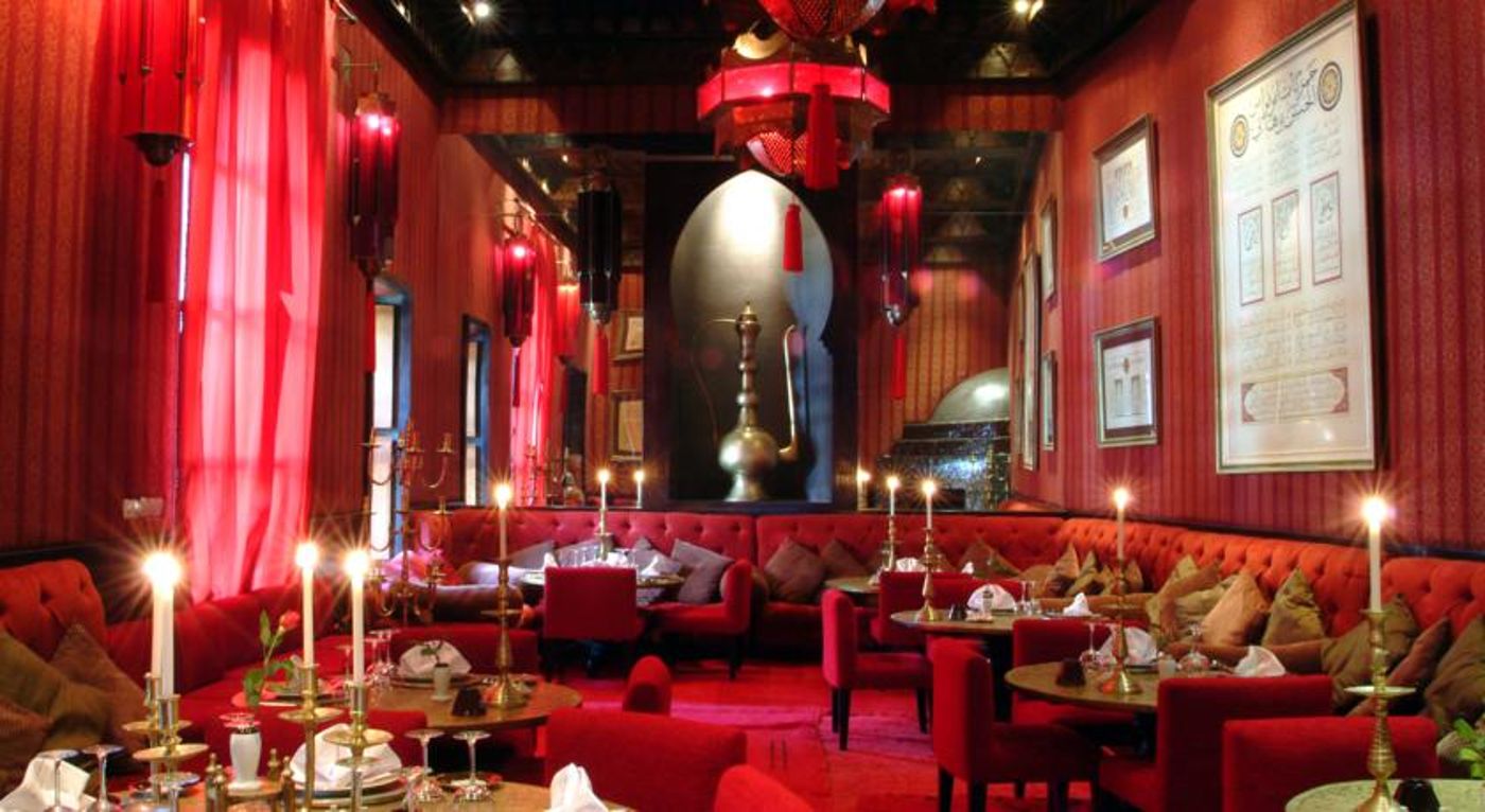 Les Jardins de la Koutoubia