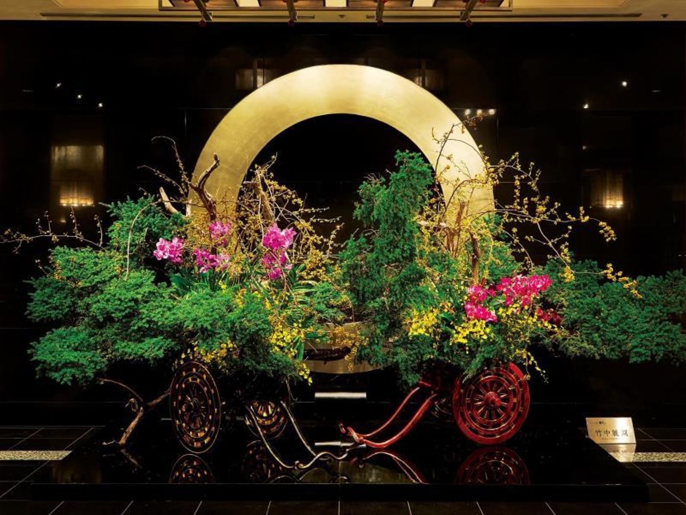 Hotel New Otani Tokyo Executive House Zen-Japan-Tokyo-General view-3