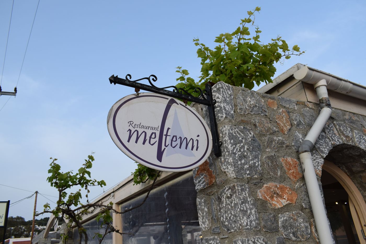 Matina-Pefkos-Aparthotel-Restaurant-19