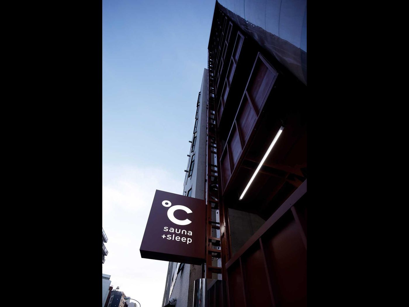 Do-c Shibuya Ebisu-Japan-Tokyo-General view-1