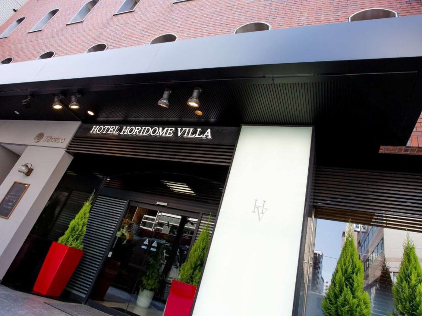 Hotel Horidome Villa-Japan-Tokyo-General view-6