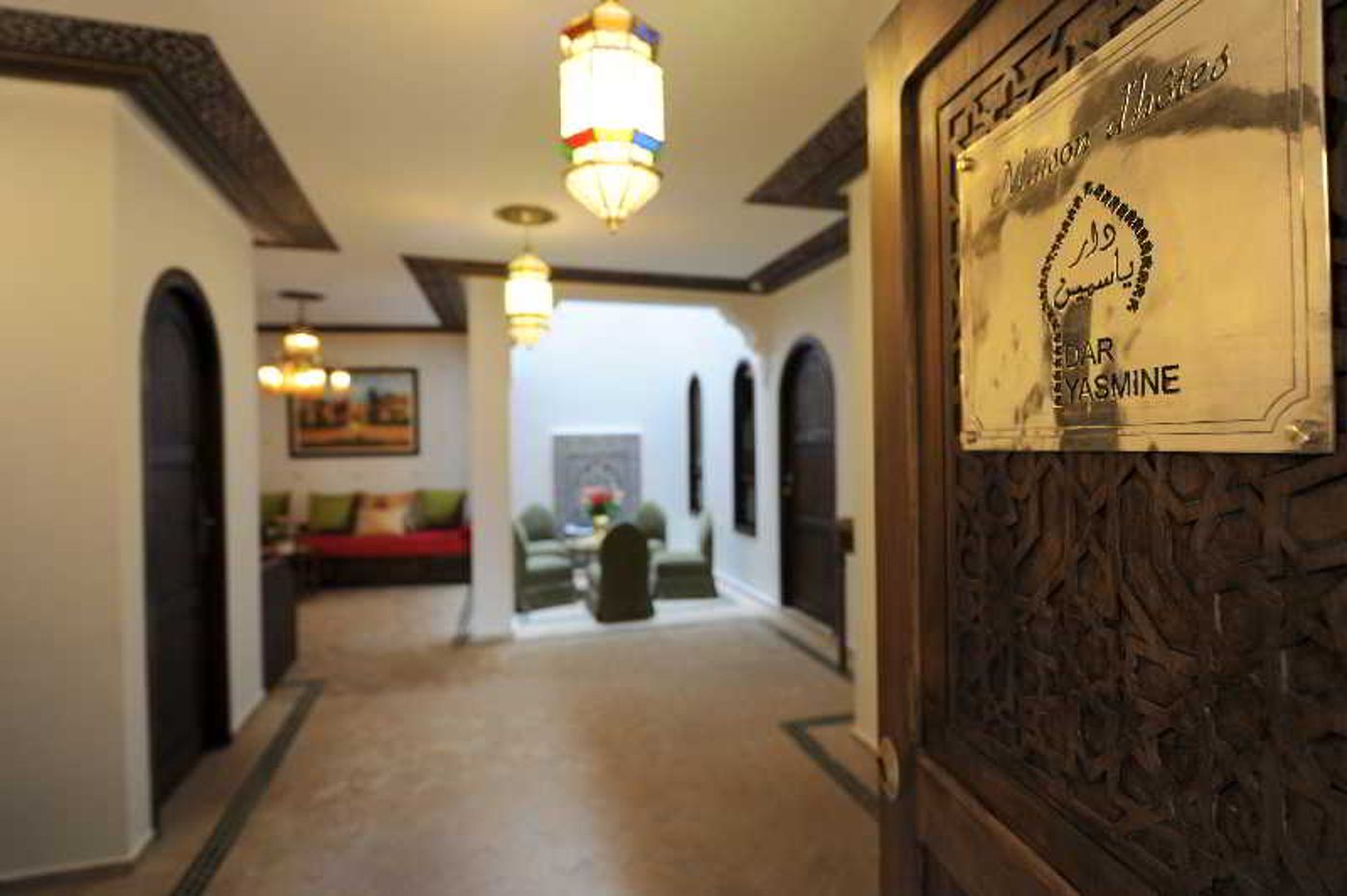 Dar Yasmine-Morocco-TANGER-General view-2