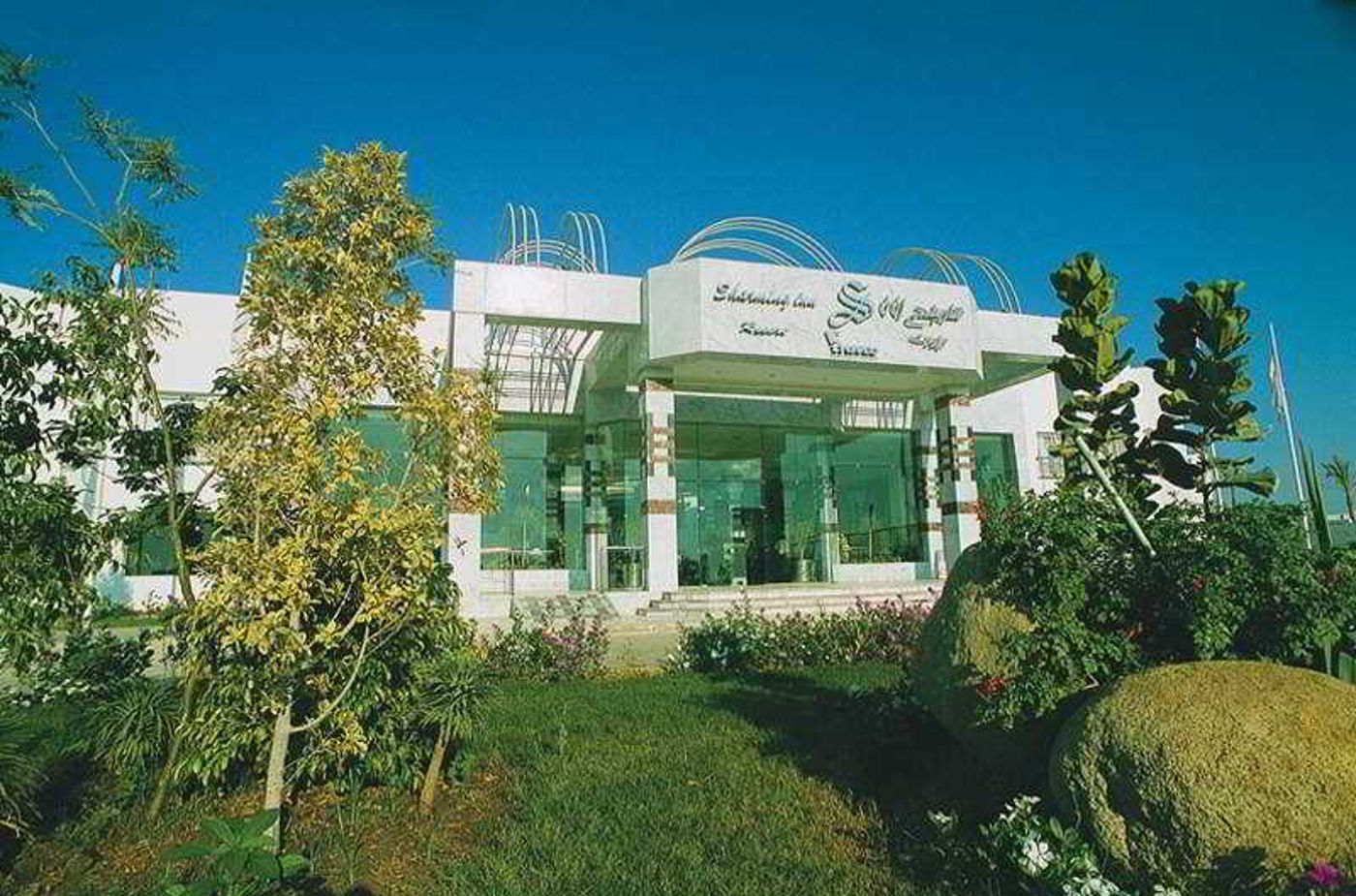 Sharming-Inn-General-view-10