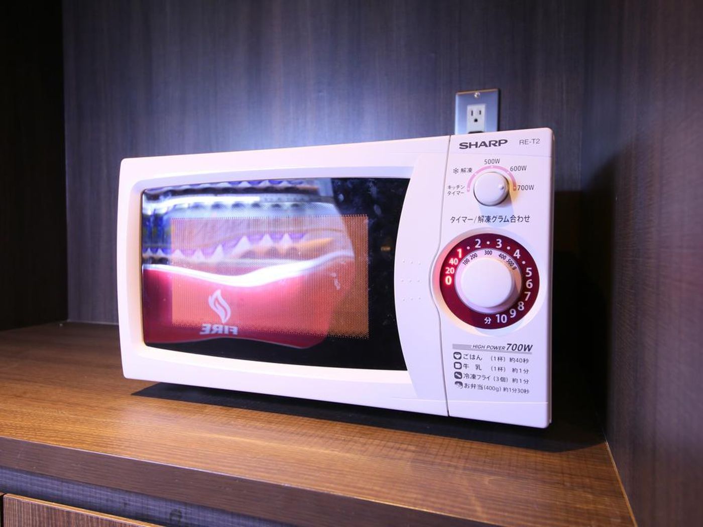 APA Villa Hotel Akasaka-Mitsuke-Japan-Tokyo-General view-5