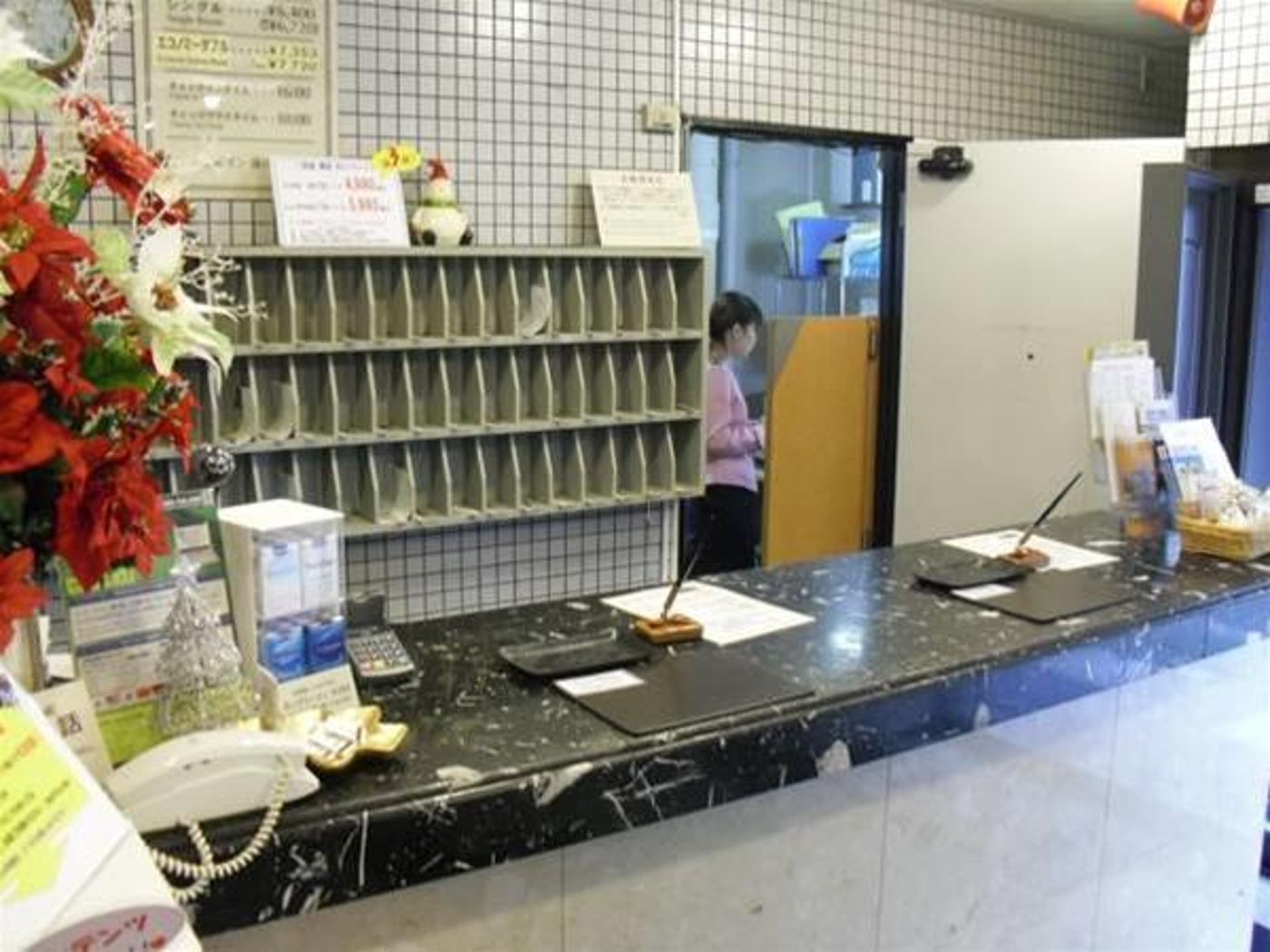 Toyoko Inn Tokyo Kamata Nº 1-Japan-Ota Ku-General view-6