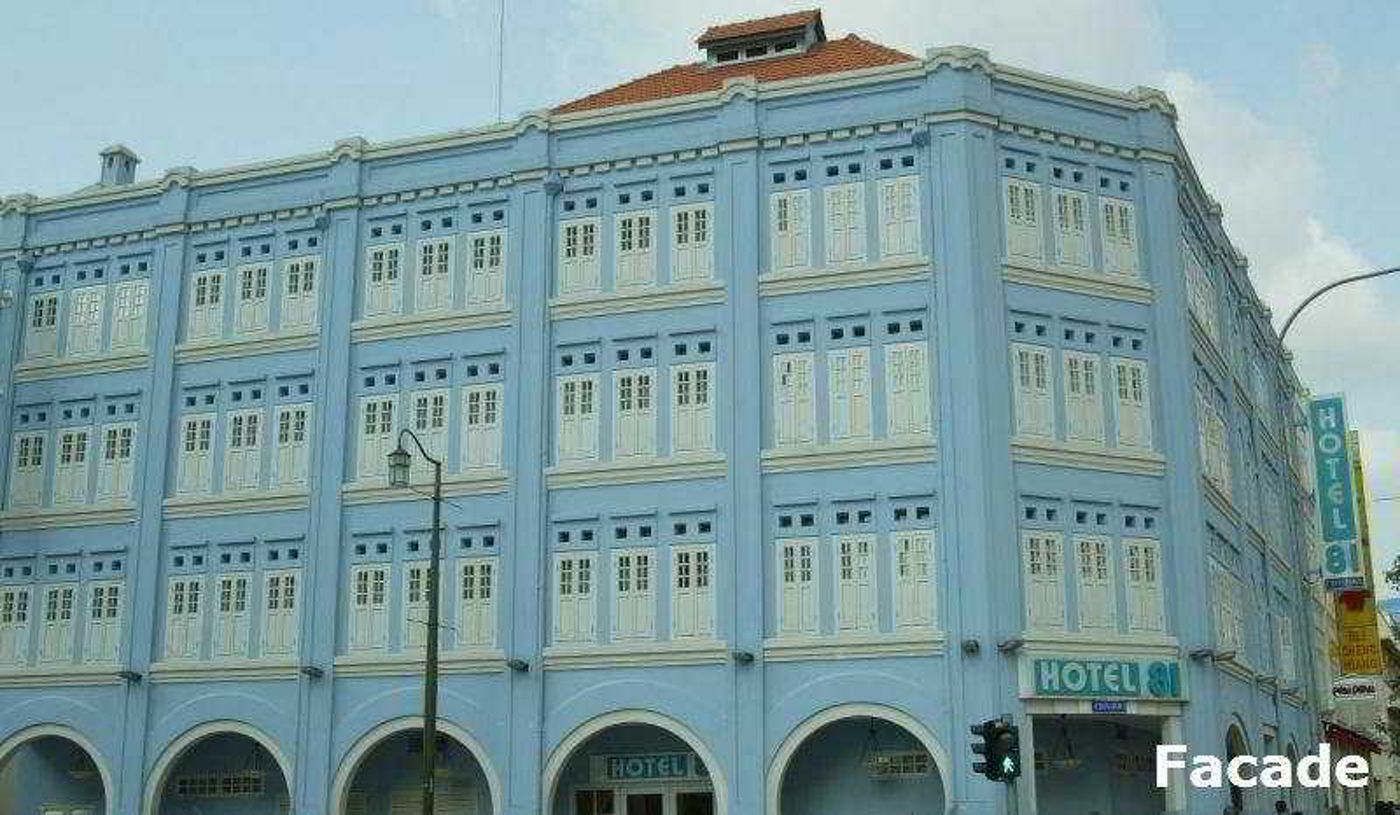 Hotel 81 Chinatown - Singapore - SINGAPORE - General view - 0