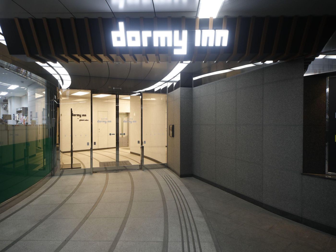 Dormy Inn Korakuen Hot Springs-Japan-Tokyo-General view-3