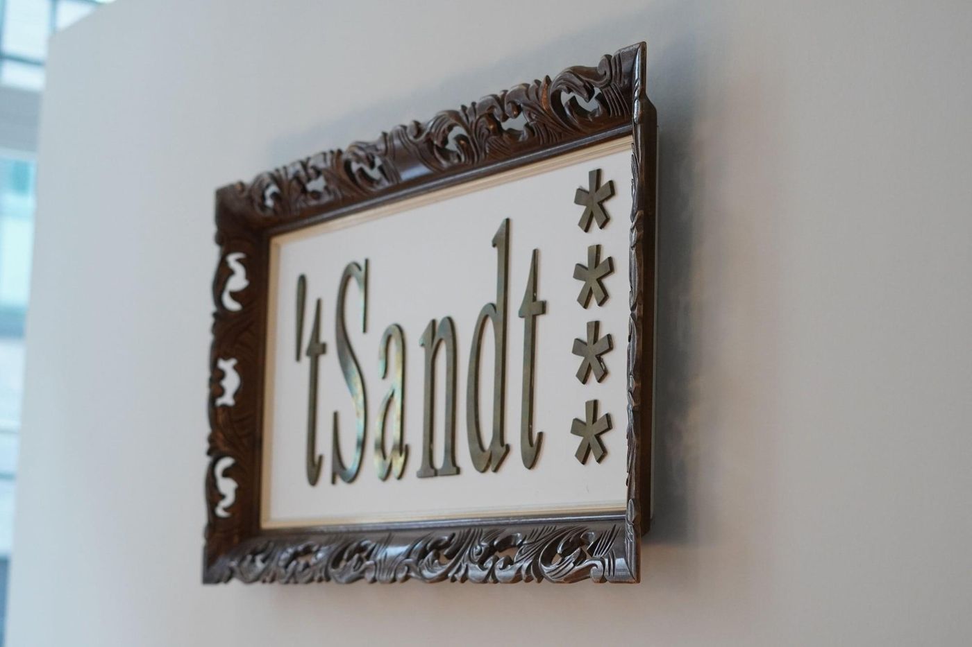 Hotel 'T Sandt Antwerpen-Belgium-Antwerp-Lobby-7