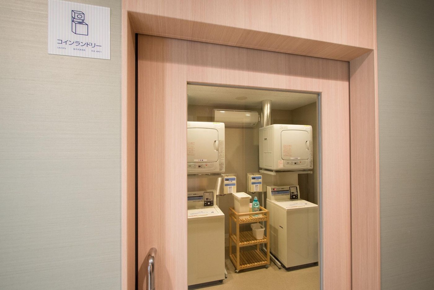 Super Hotel Tokyo JR Shinkoiwa-Japan-TOKYO-Sports and Entertainment-9