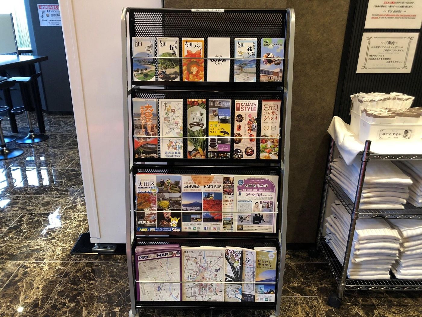 AIHOTEL Keikyukamata-Japan-Tokyo-General view-8