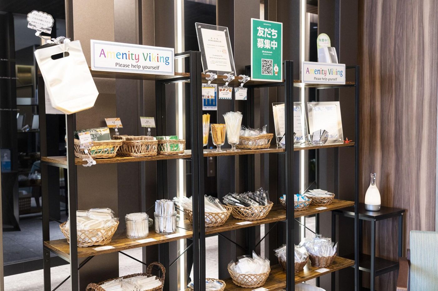 Koko Hotel Tsukiji Ginza-Japan-Tokyo-General view-2