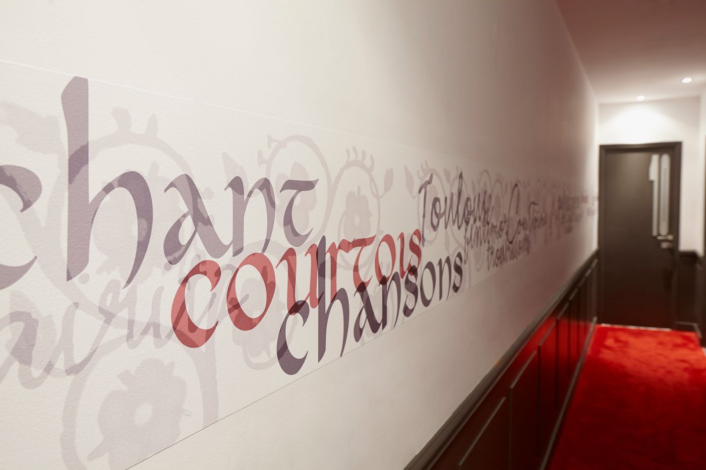 Saint Sernin - France - TOULOUSE - Lobby - 2