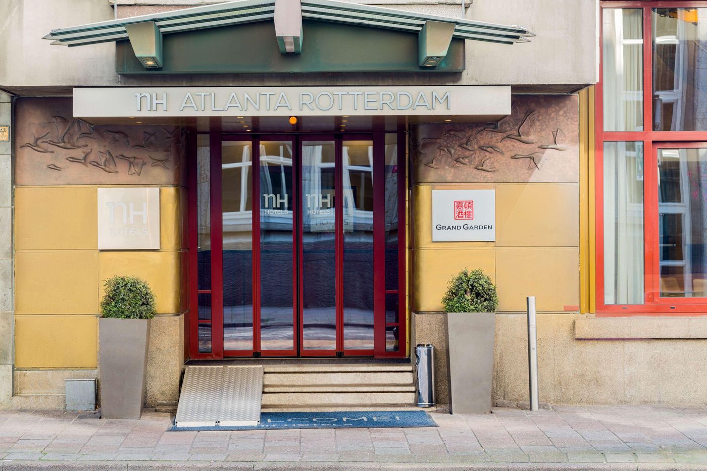 NH Atlanta Rotterdam-Netherlands-ROTTERDAM-General view-2