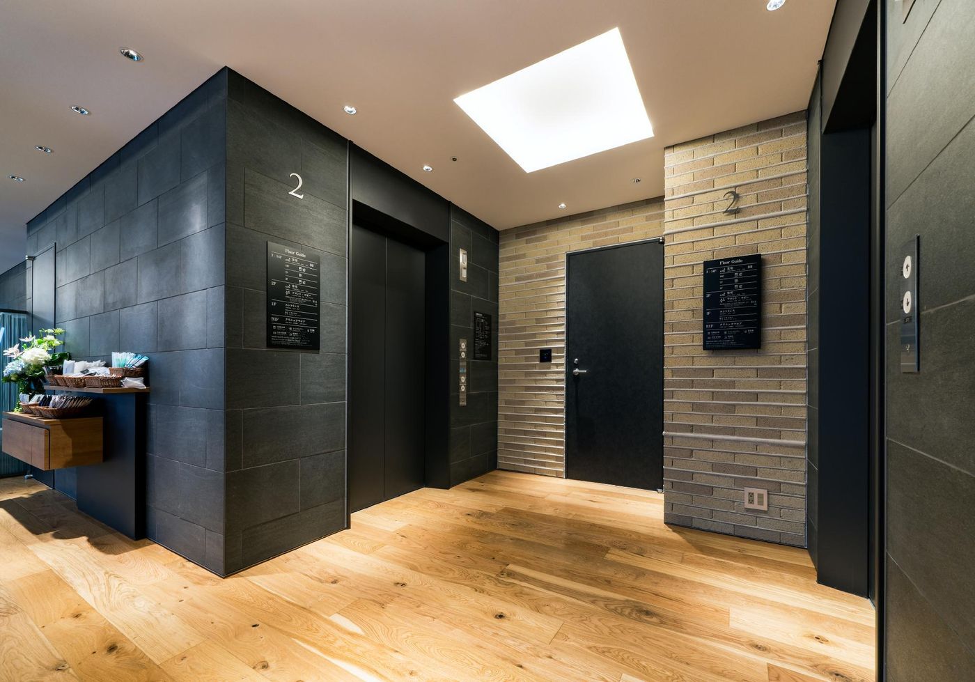 Daiwa Roynet Hotel Shimbashi-Japan-Tokio-General view-3