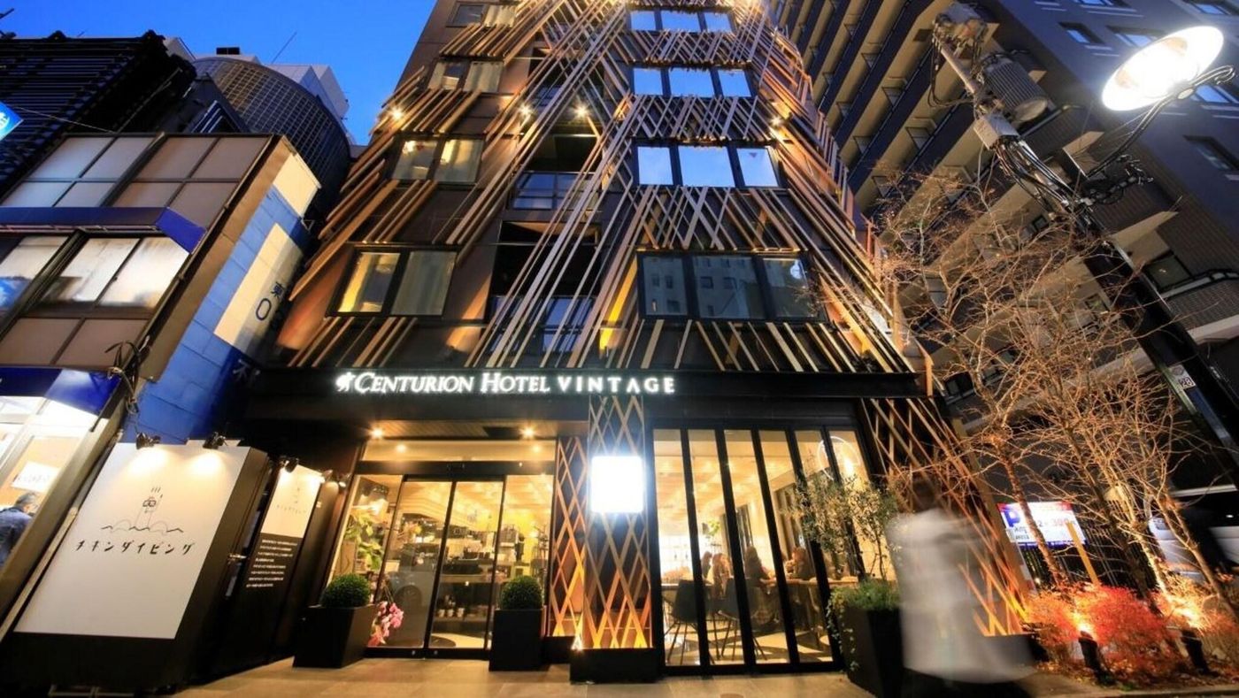 Centurion Hotel Grand Akasaka-Japan-TOKYO-General view-4