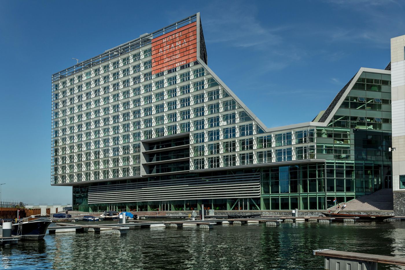 Room Mate Aitana - Netherlands - AMSTERDAM - General view - 1