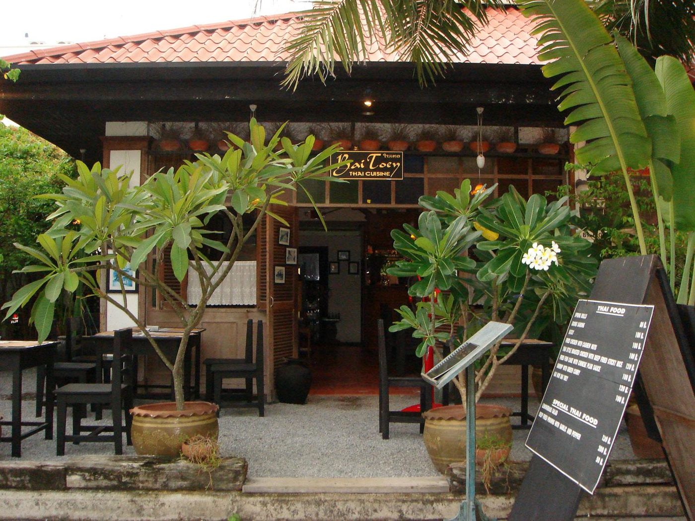 Old-Phuket-Boutique-Restaurant-13