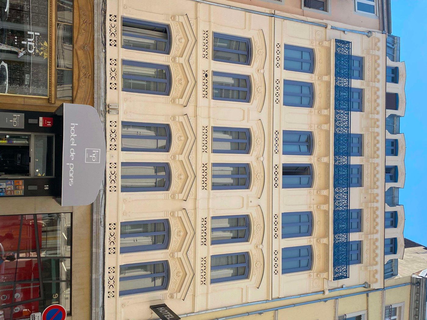 Hôtel de Paris - France - LYON - General view - 3