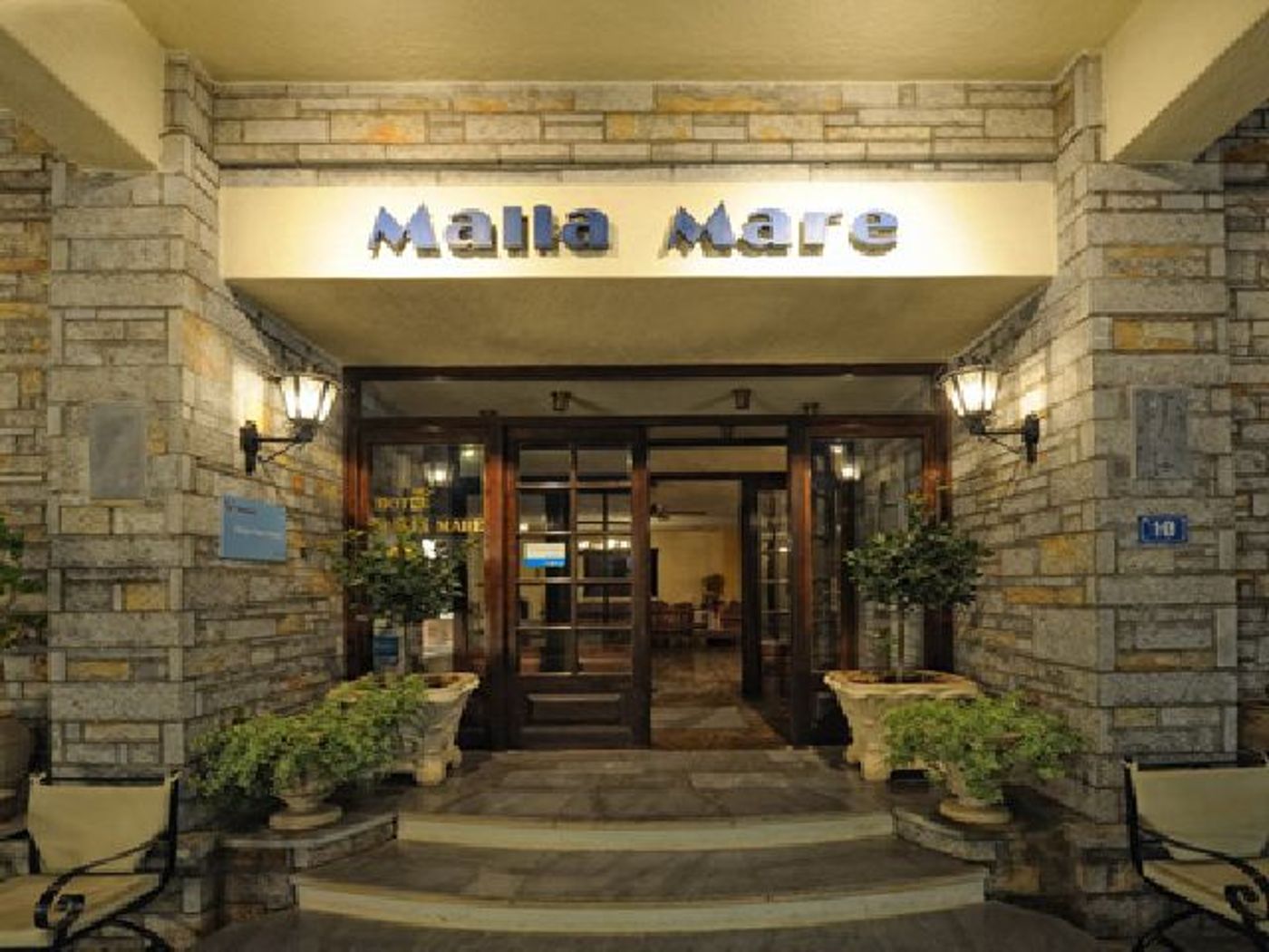 Malia Mare Hotel
