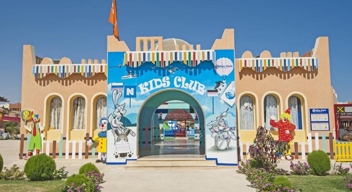 Sunrise Royal Makadi Aqua Resort