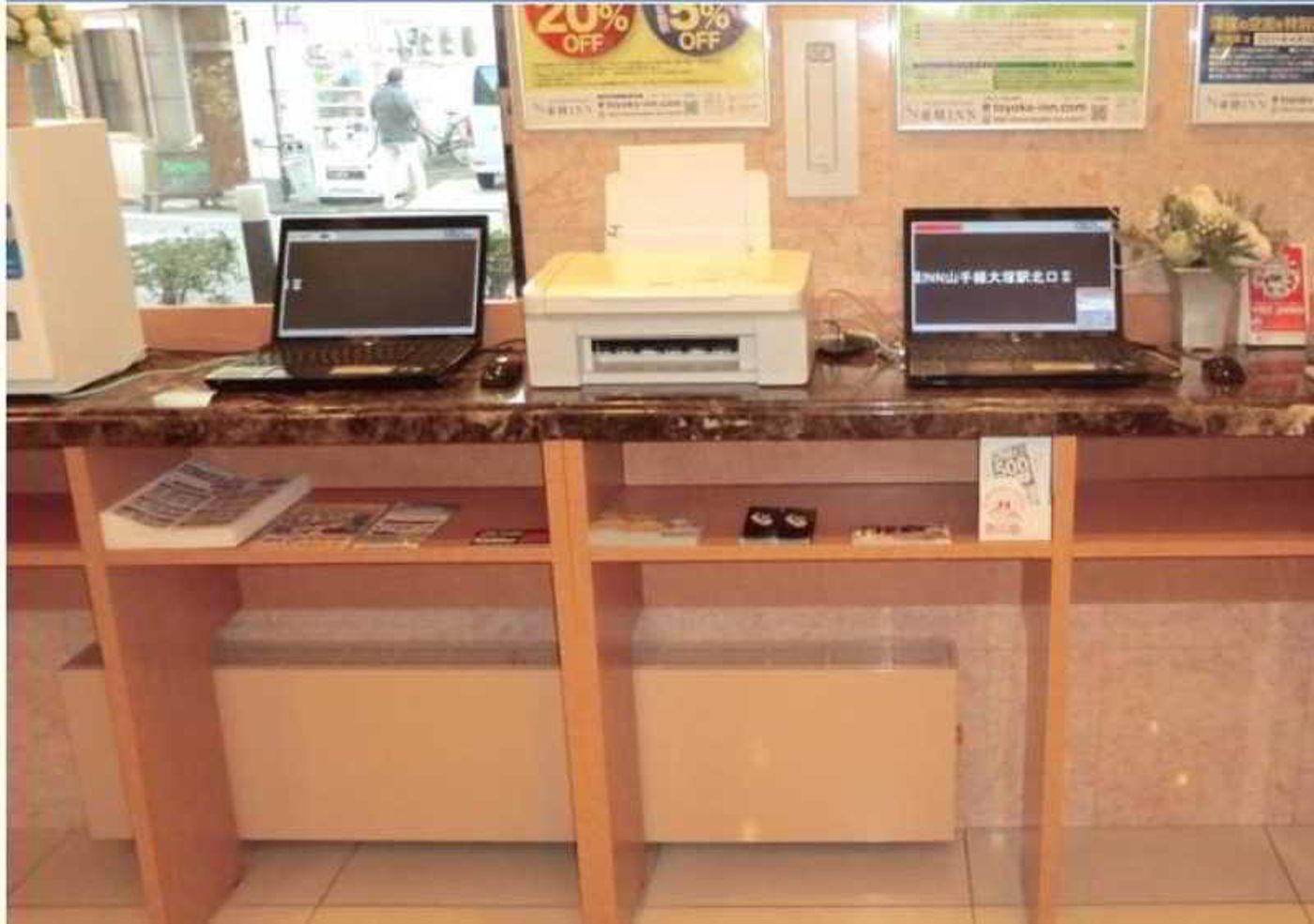 Toyoko Inn Tokyo Shinagawa Aomono-Yokocho-Eki-Japan-TOKYO-General view-2