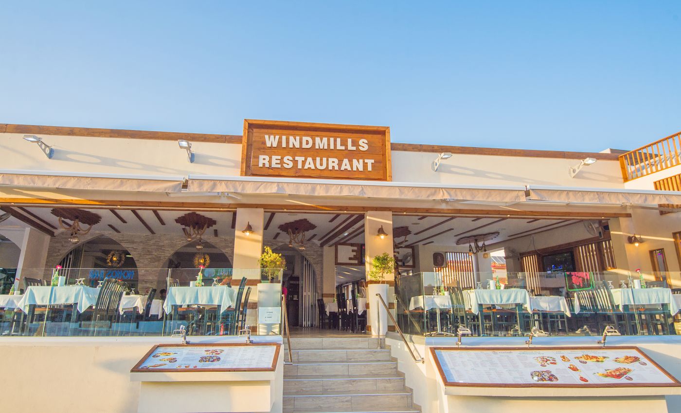 Windmills Hotel Apartments