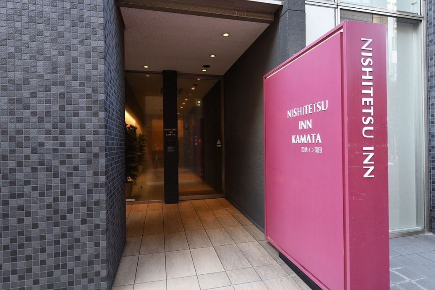 APA Hotel Kamata Ekimae-Japan-TOKYO-General view-3