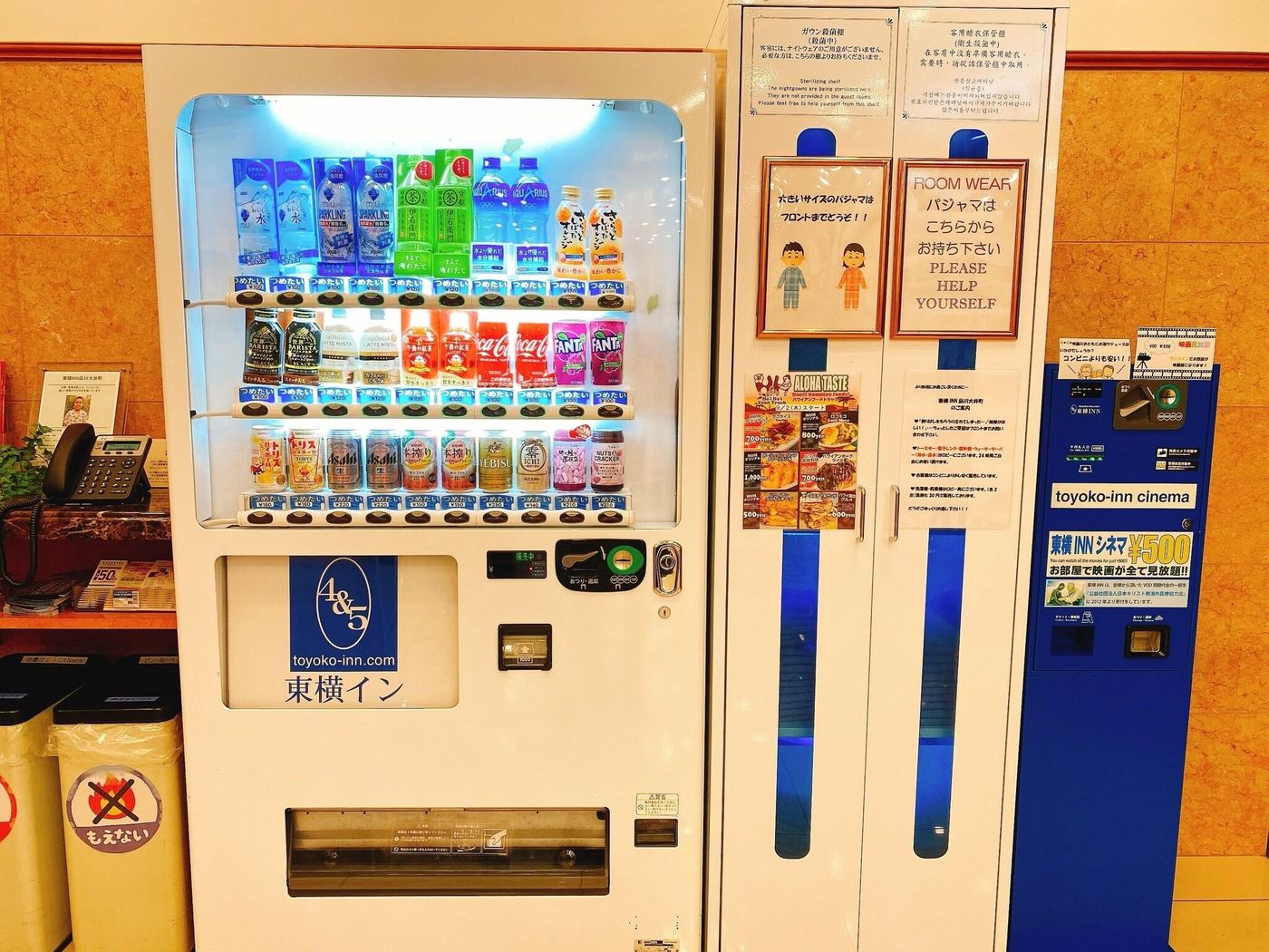 Toyoko Inn Tokyo Shinagawa Oimachi-Japan-Tokyo-General view-8