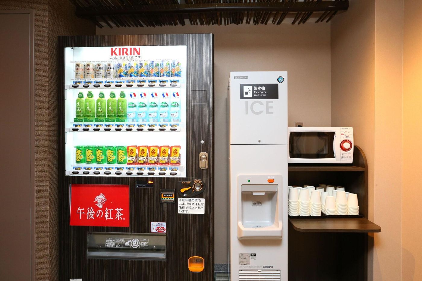 APA Hotel Asakusa Tawaramachi Ekimae-Japan-Tokyo-General view-8