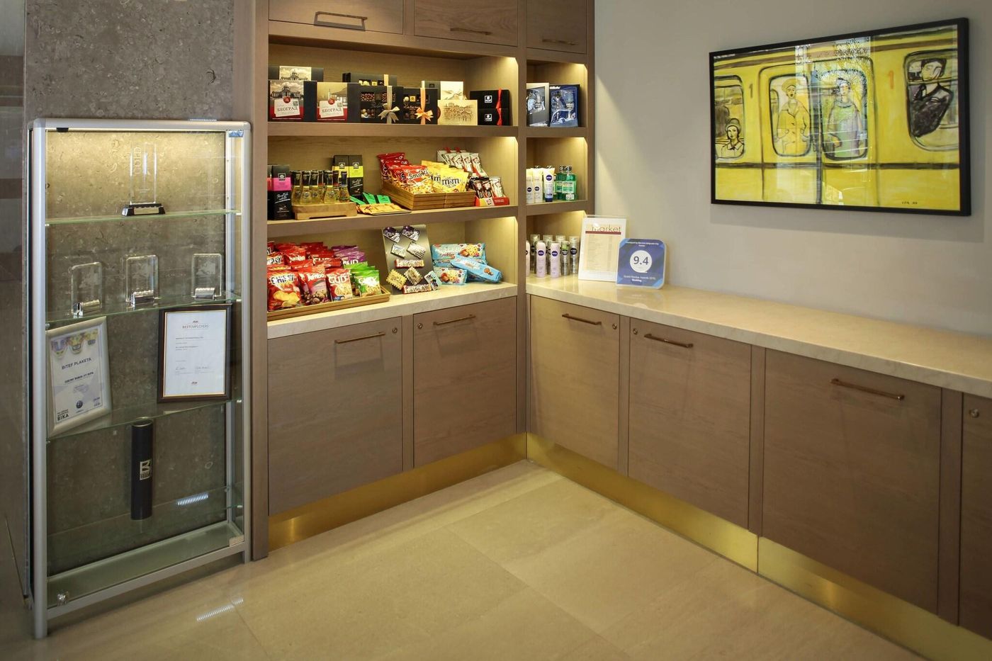 Courtyard Belgrade-Serbia-Belgrade-General view-2