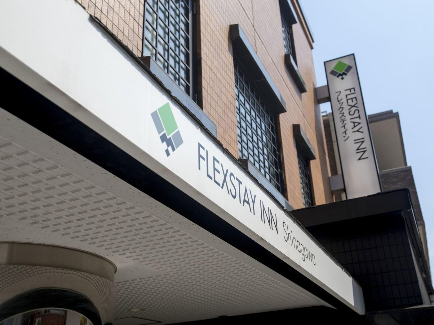 Flexstay Inn Shinagawa-Japan-Tokyo-General view-2