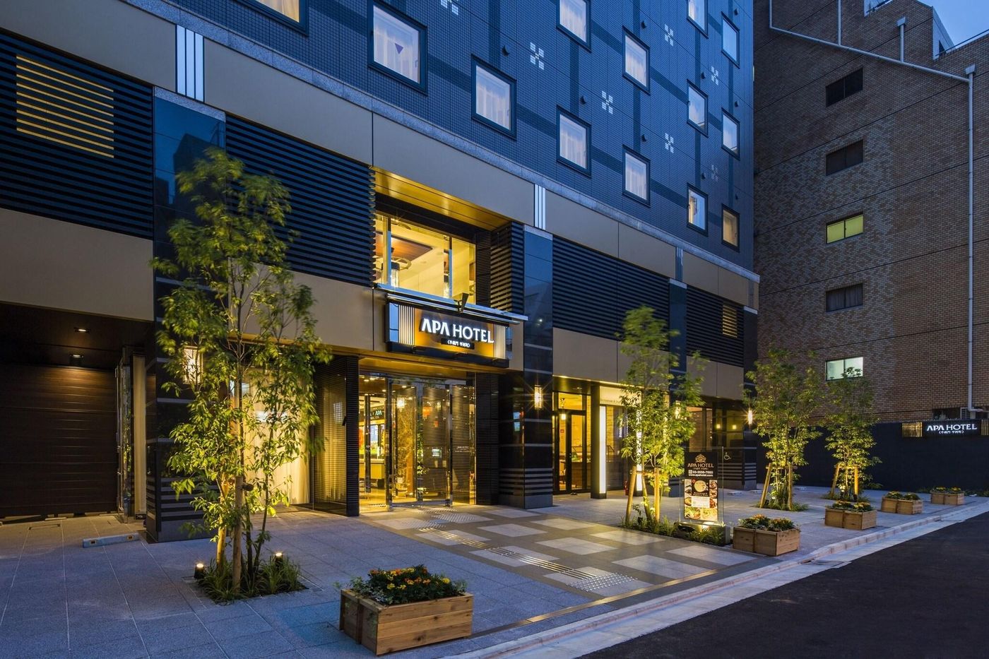 Apa Hotel Hanzomon Hirakawacho-Japan-Tokio-General view-10