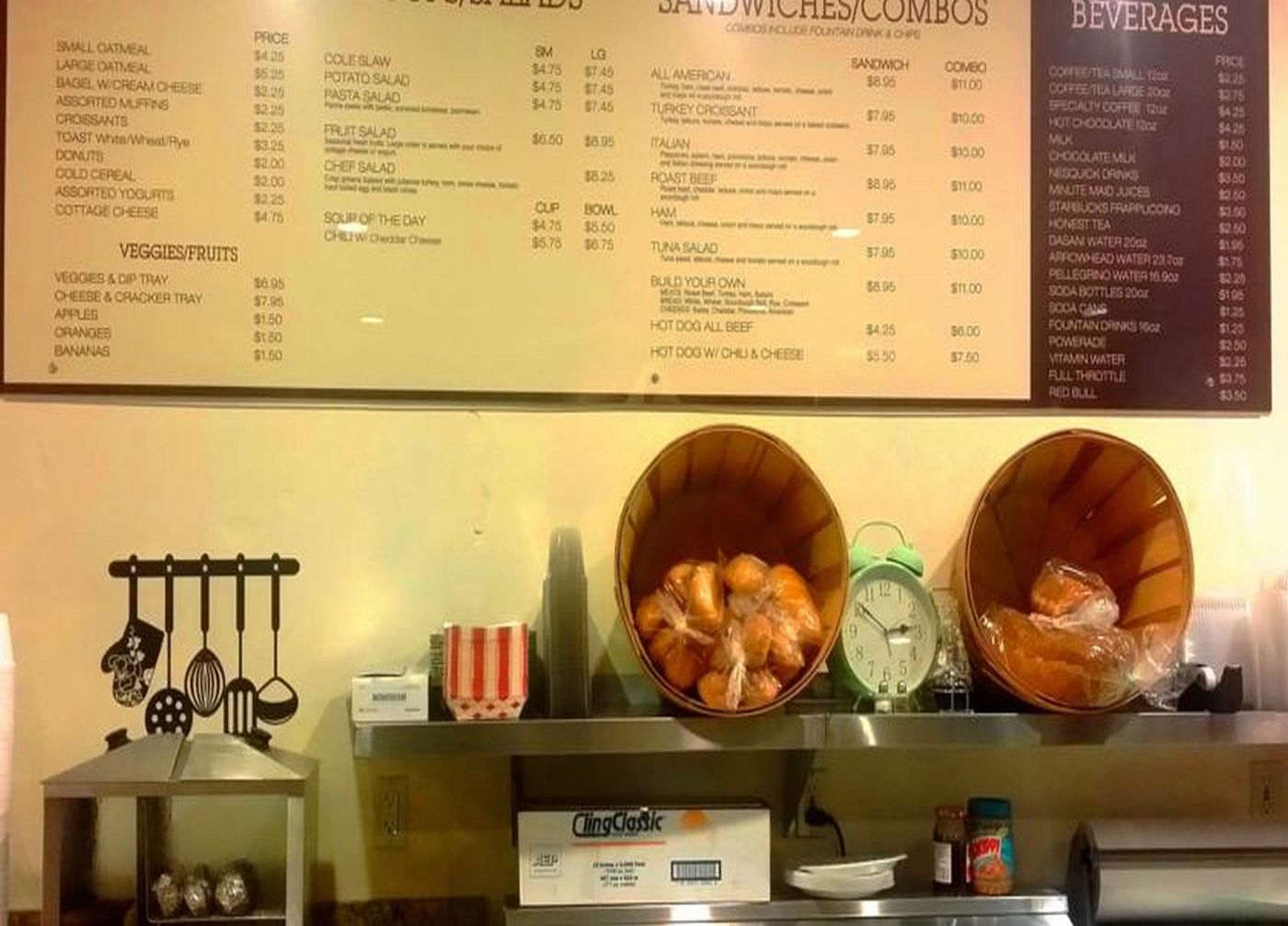 Anaheim-Majestic-Garden-Hotel-Restaurant-29