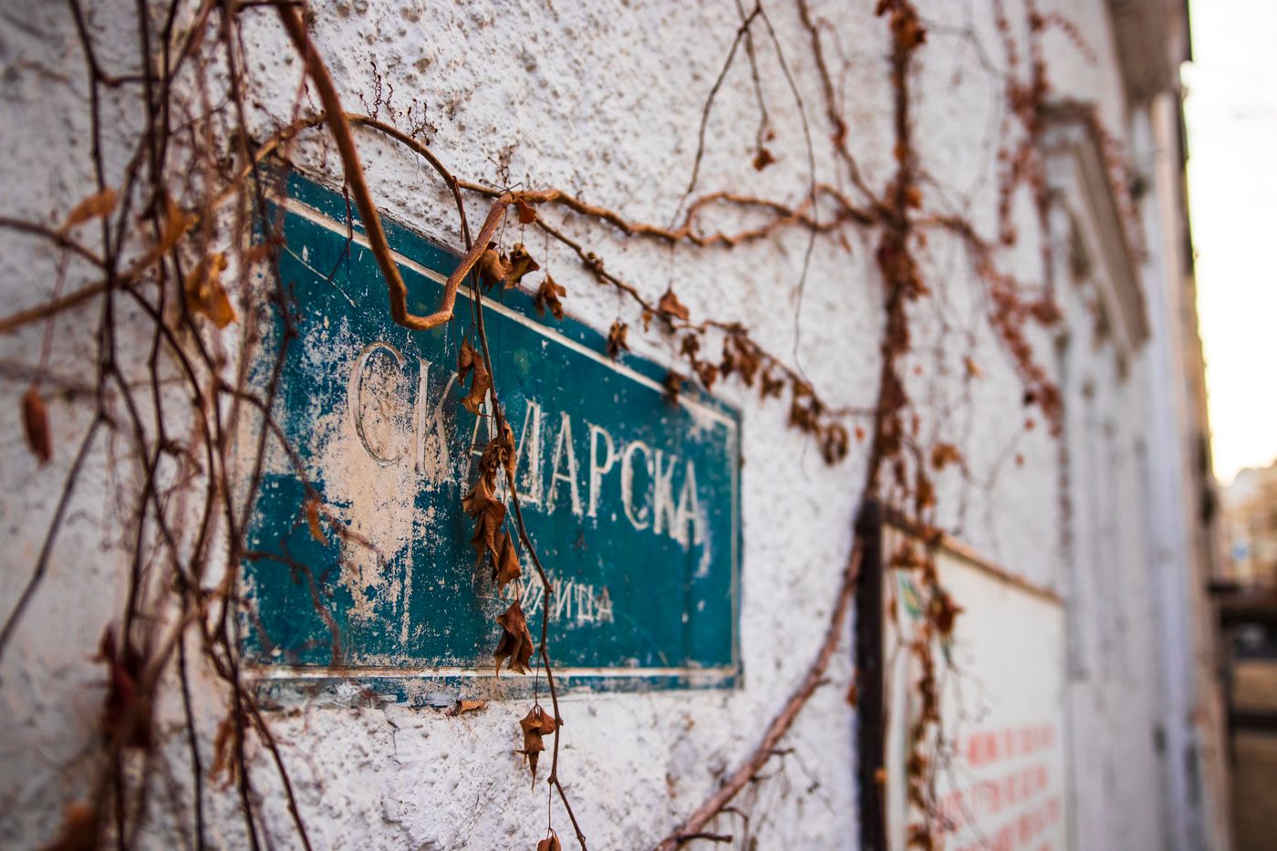 Luxury Rooms Velika Skadarlija-Serbia-Belgrade-General view-4