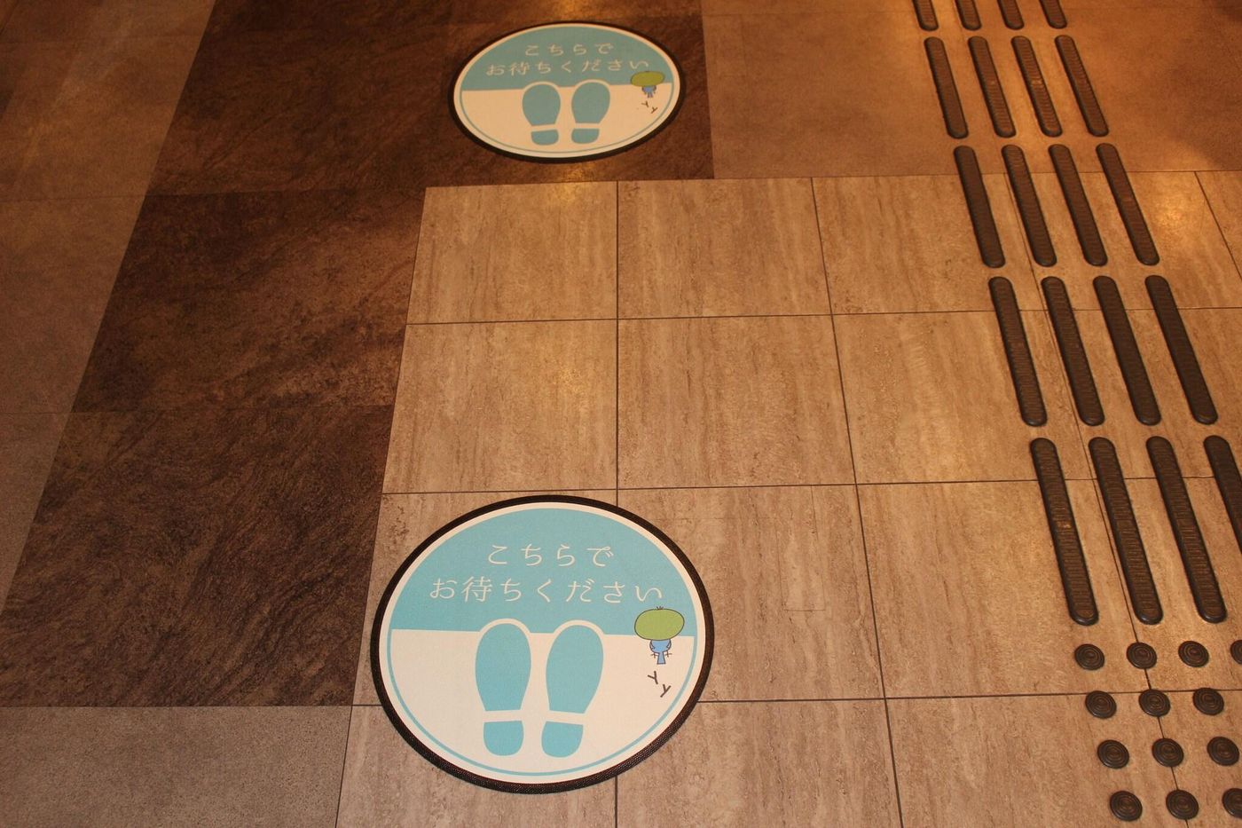 Dormy Inn Akihabara Hot Spring-Japan-Tokyo-General view-8