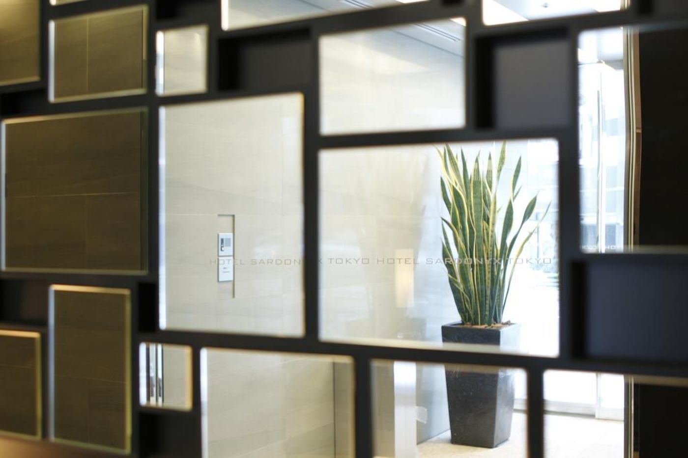 Hotel Sardonyx Tokyo-Japan-Tokyo-General view-7