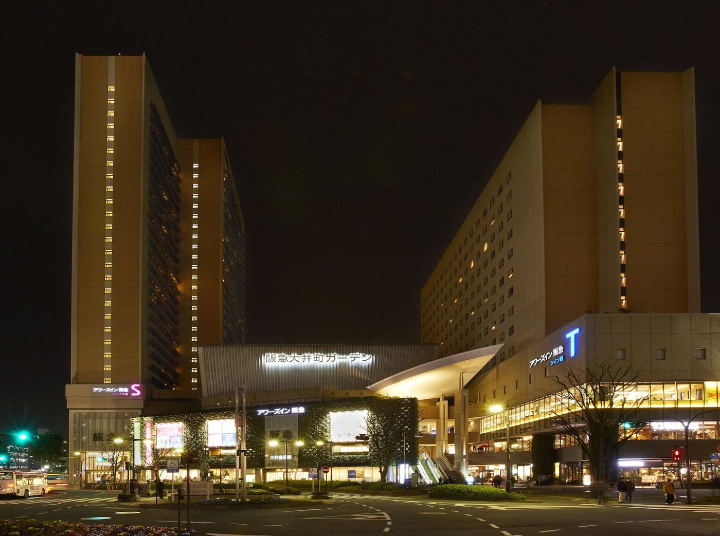 Ours Inn Hankyu-Japan-Shinagawa-General view-3