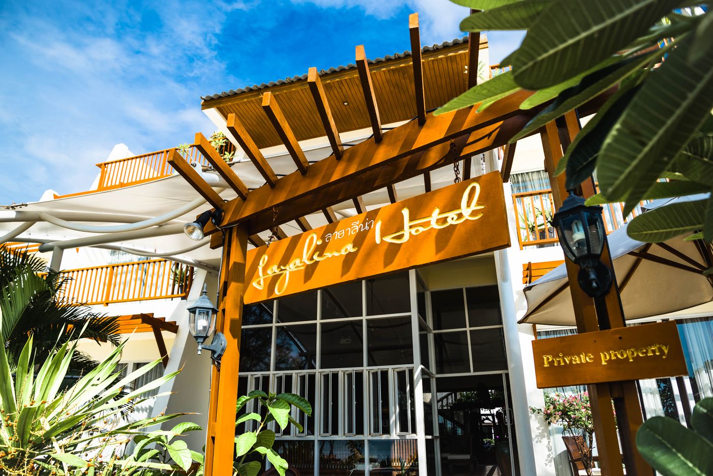 Layalina-General-view-7