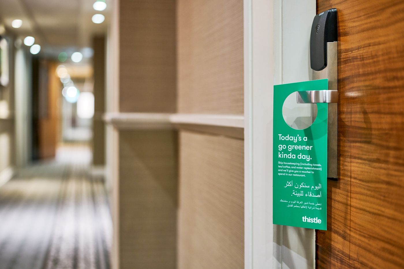 Thistle London Hyde Park Kensington Gardens - United Kingdom - LONDON - Room - 7